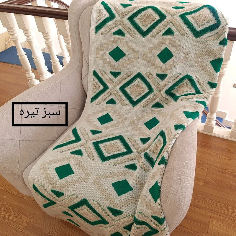 شال مبل و تخت مدل پانچدوزی سایز 142×175 سانتیمتر