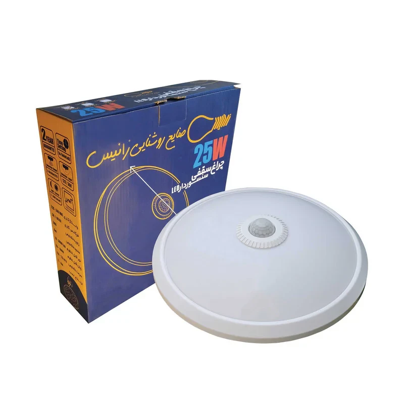 چراغ سقفی اضطراری 25 وات زانیس مدل سنسوردار کد Z_FS25