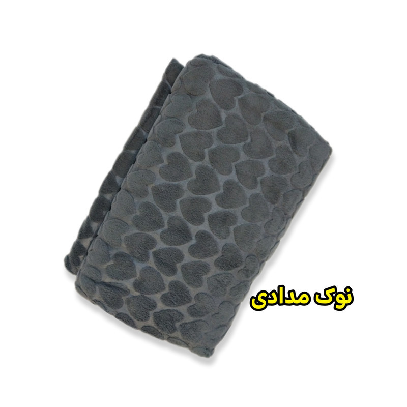 پتو مسافرتی شادیلون مدل آرنیکا سایز 150 × 210 سانتی متر