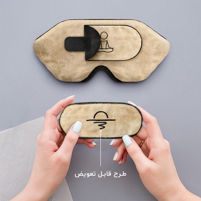 چشم بند خواب کاوا ماسک مدل مدیتیشن C19 مجموعه 2 عددی