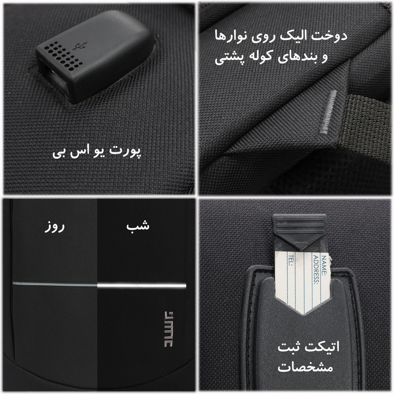 کوله پشتی لپ تاپ برساد مدل Bb 114 مناسب برای لپ تاپ 14.1 تا 15.6 اینچی