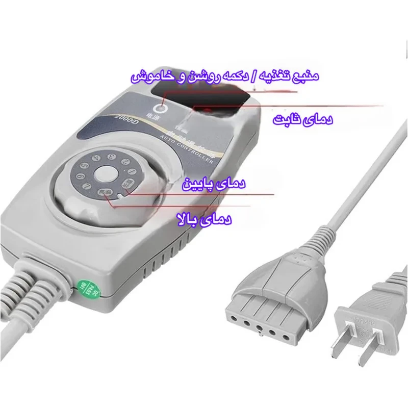 پد برقی مدل سنگ یشم کد 2000D سایز 40x30 سانتی متر