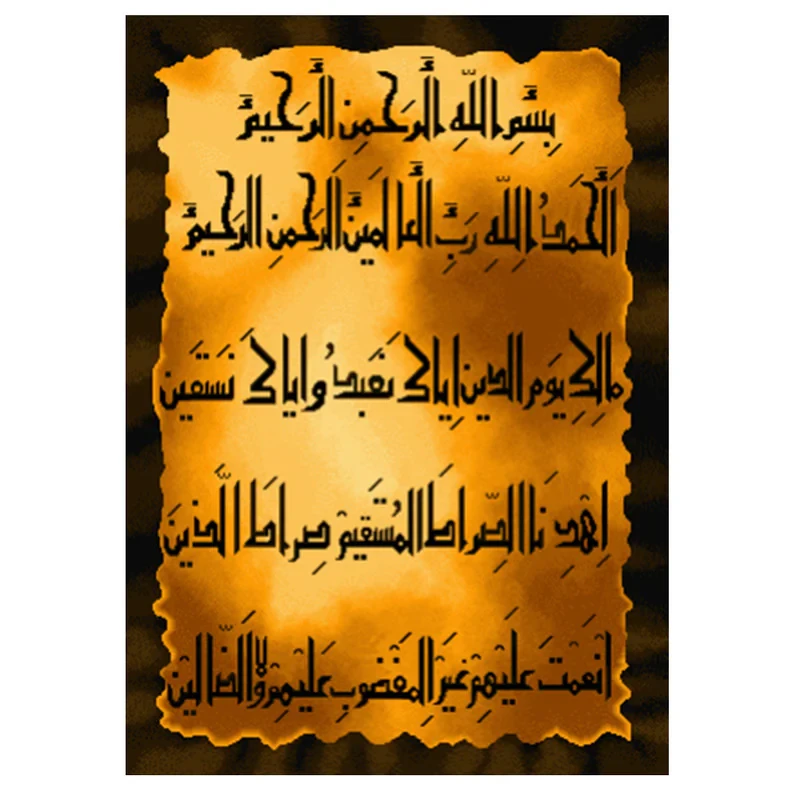 نخ و نقشه تابلوفرش مدل 22274