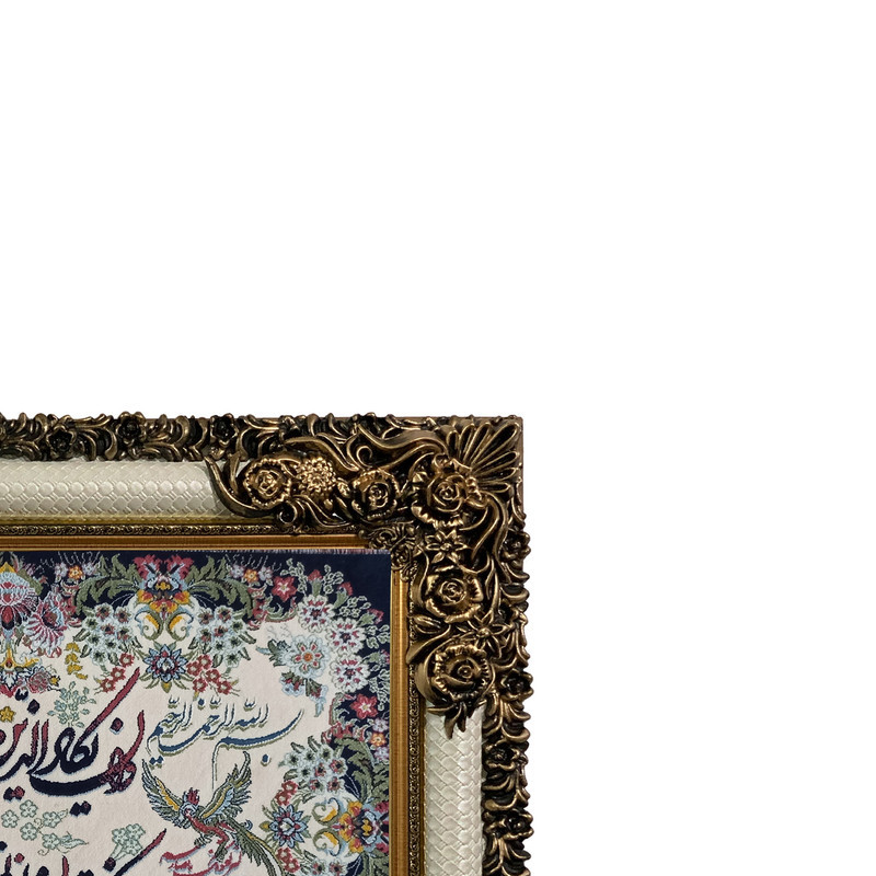 تابلو فرش ماشینی طرح دستبافت مدل وان یکاد کد 7725