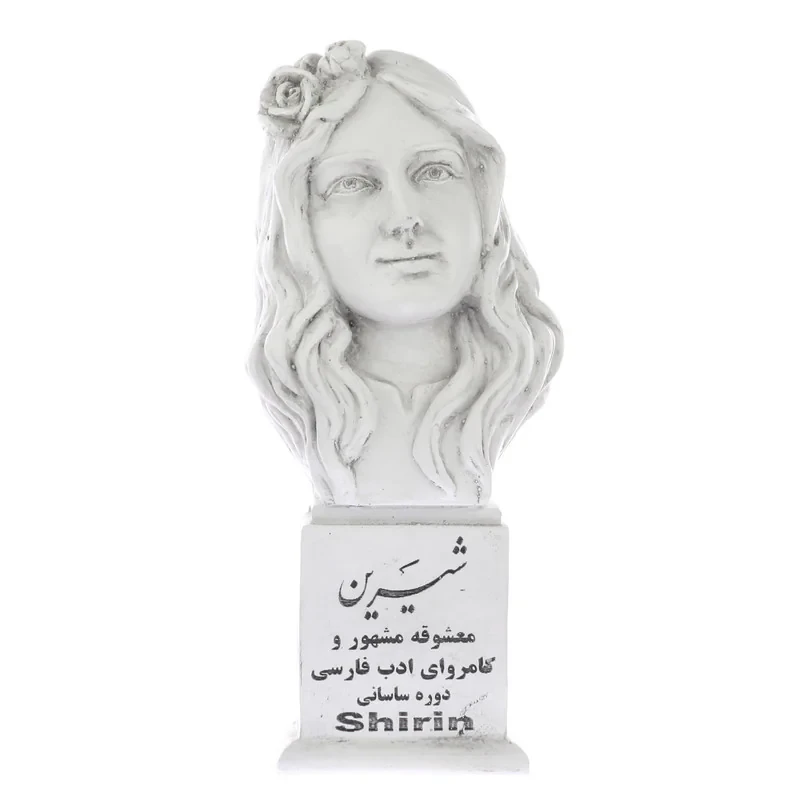 تندیس یادمان طرح شیرین کد S191