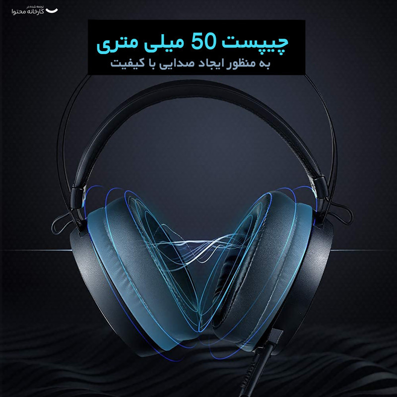 هدست مخصوص بازی رپو مدل VH160