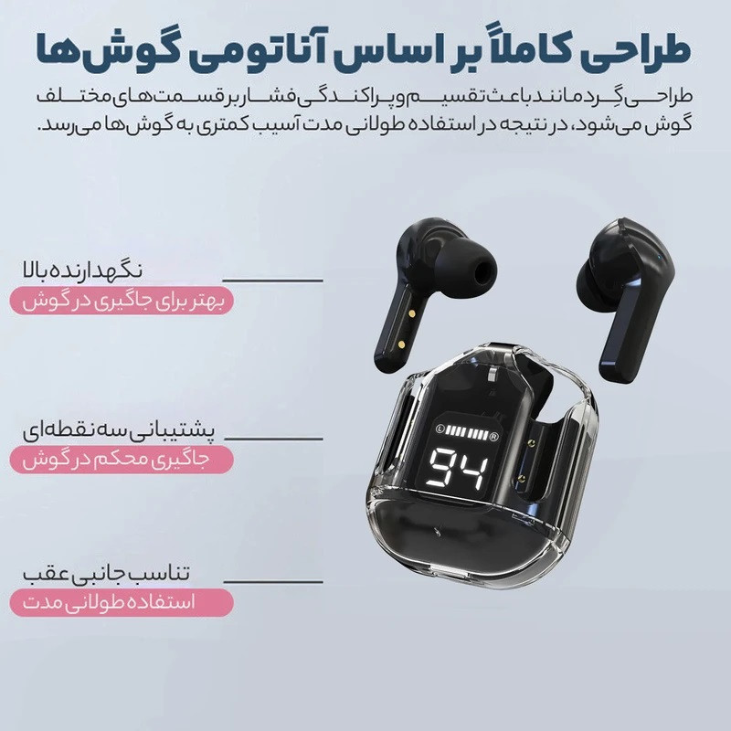 هدفون بلوتوثی مخصوص بازی مدل gaming ultra max به همراه آستین کنترل کننده