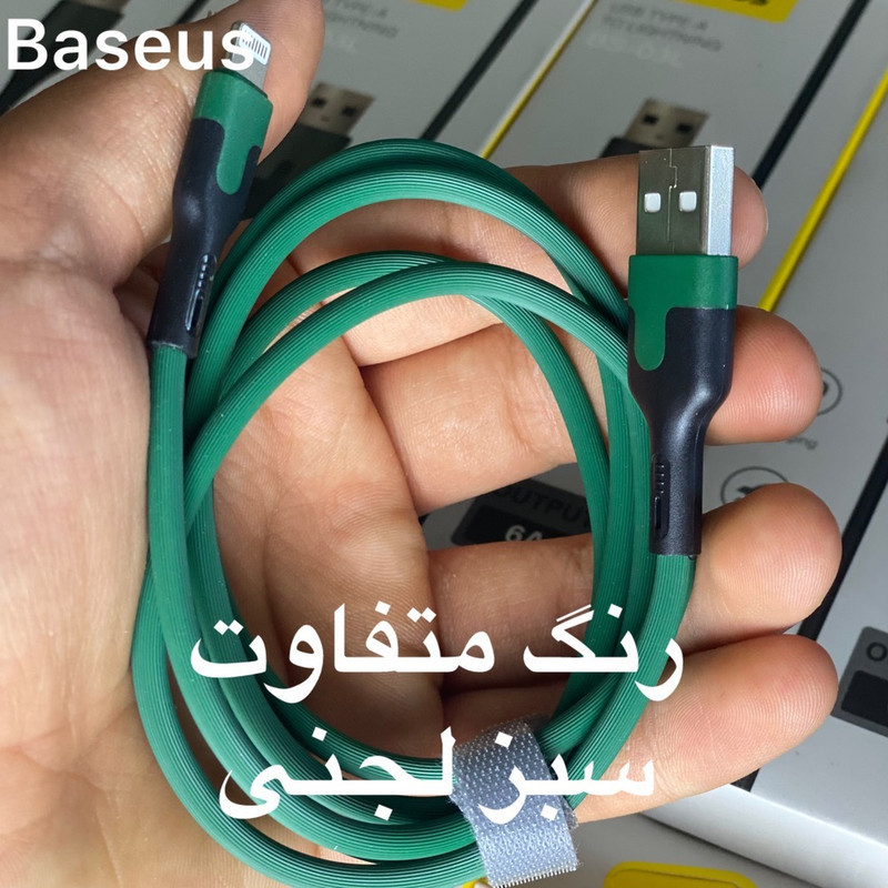 کابل تبدیل USB به لایتنینگ باسئوس مدل BS-033L طول ۱ متر