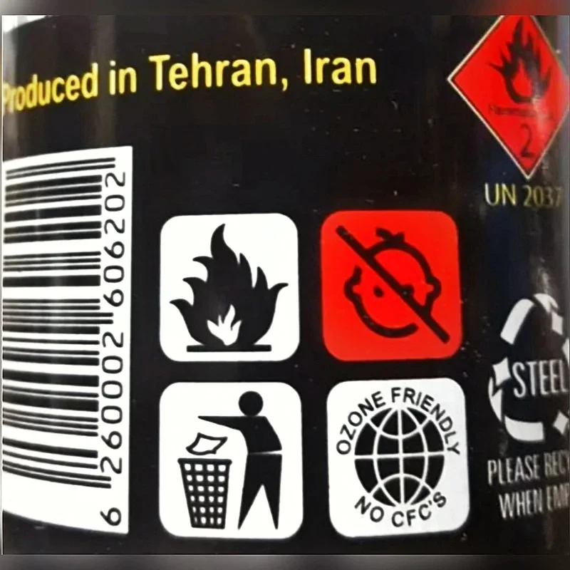 کپسول گاز روزینکس مدل RK2 مجموعه ٢ عددی