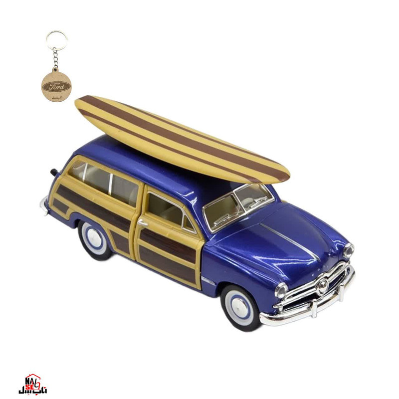 ماکت ماشین کینزمارت مدل فلزی فورد وودی واگن 1949 ساحلی FORD WOODY WAGON به همراه جاسوییچی