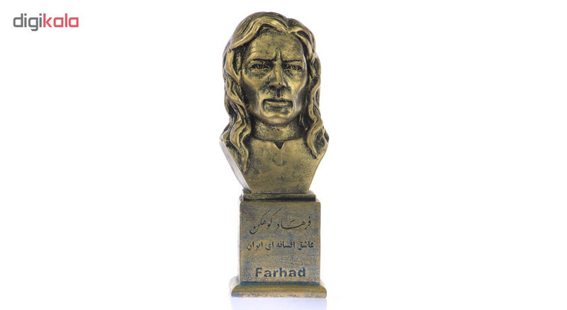 تندیس یادمان طرح فرهاد کد S192-1