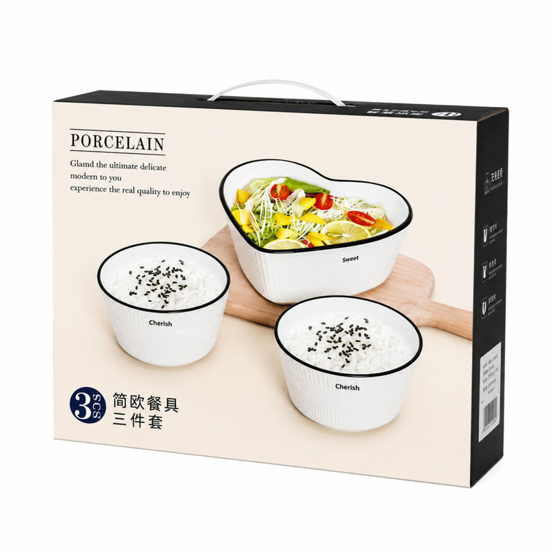 کاسه مدل وینتیج مجموعه 3 عددی