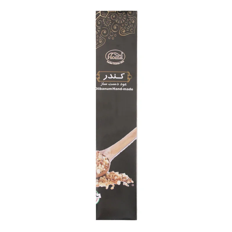 عود هوما مدل کندر دست ساز
