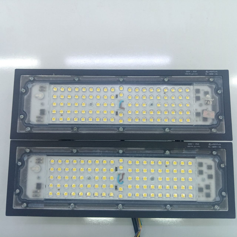 پرژکتور 160 وات پارس شعاع توس مدل آرتینا