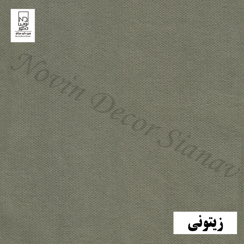 پرده نوین دکور سیاناو مدل مخمل هازان 3 سایز 280 × 300 سانتی متر