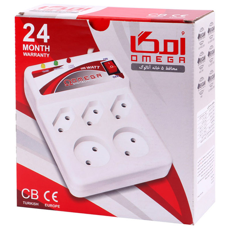 محافظ برق امگا مدل بدون کلید