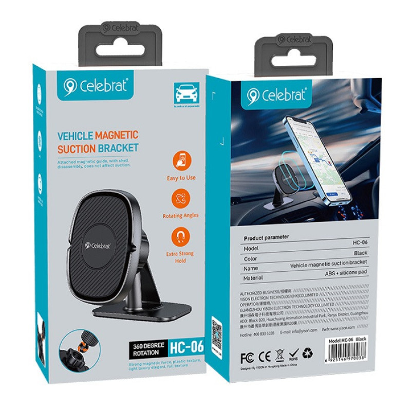 پایه نگهدارنده گوشی موبایل سلبریت مدل HC-06