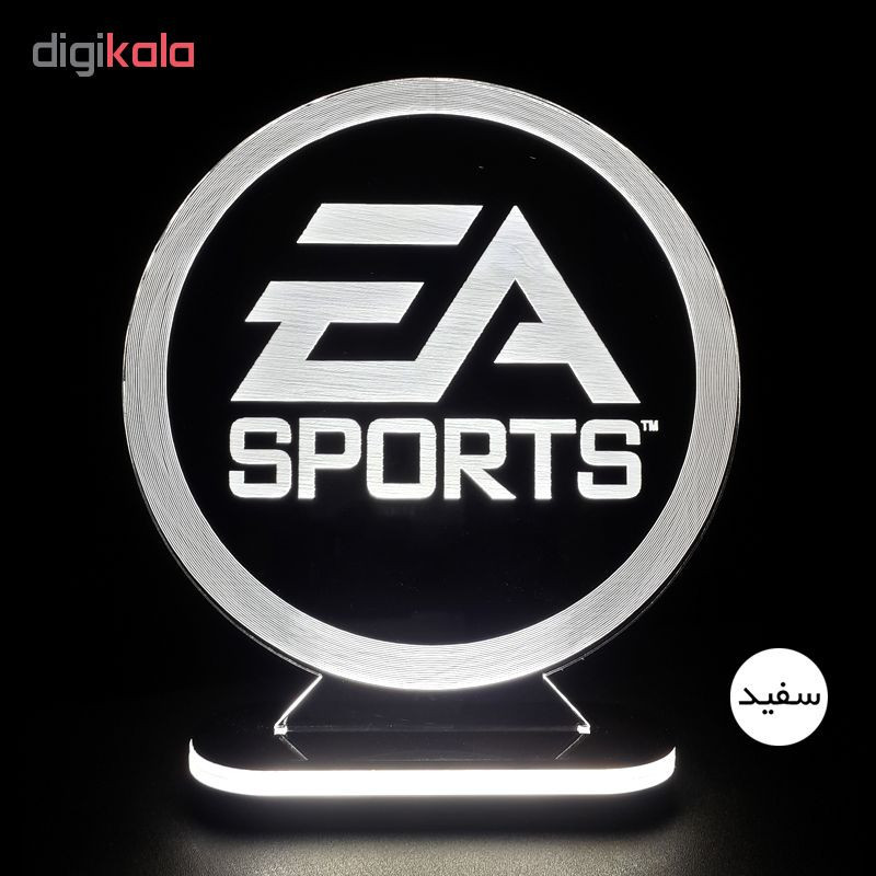 چراغ خواب طرح EA SPORT کد 1594