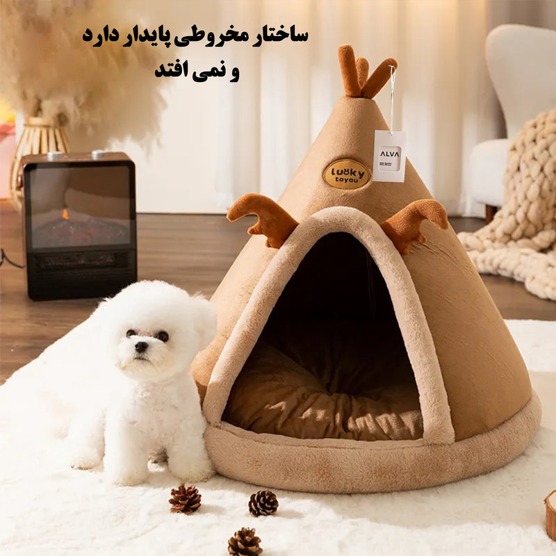 جای خواب سگ و گربه آلوا مدل Redskin-Br