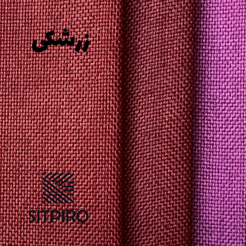 پرده نوین پرده خورشید مدل کتان NY311  سایز 280x140 سانتی‌متر