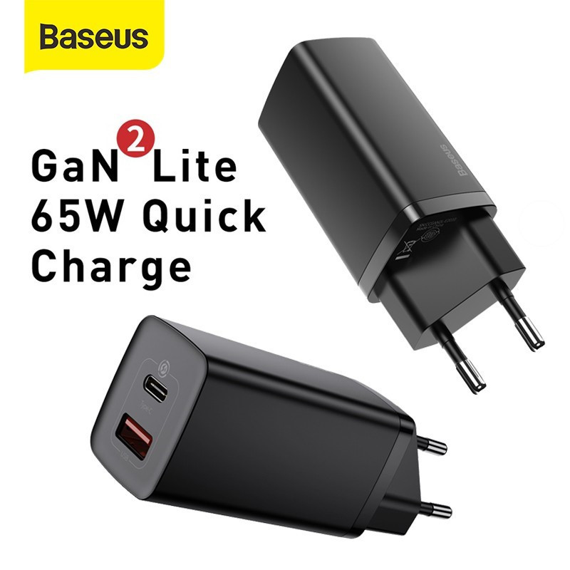 شارژر دیواری باسئوس مدل GAN 2 LITE