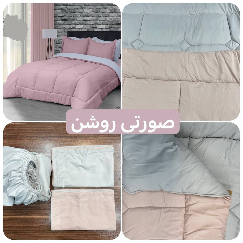 سرویس روتختی دو نفره 6 تکه مدل آیتا