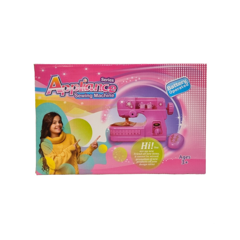 اسباب بازی چرخ خیاطی مدل APPLIance