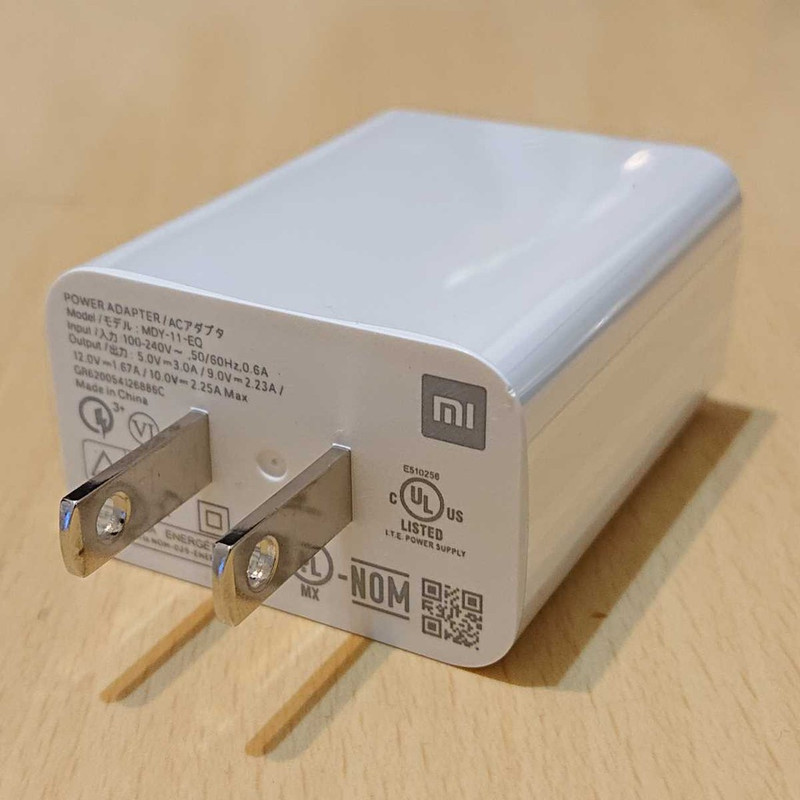 شارژر دیواری شیائومی مدل MDY-11-EQ به همراه کابل تبدیل USB-C