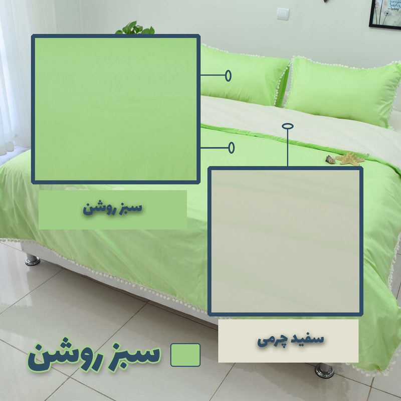 سرویس روتختی بومرنگ مدل Ana دونفره 3 تکه