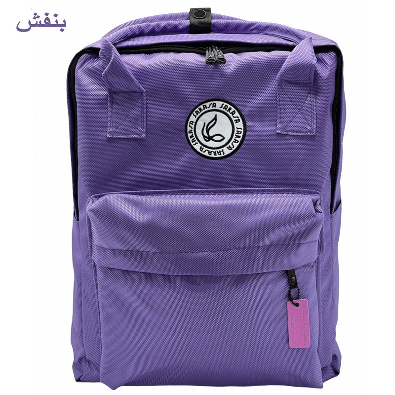 کوله پشتی ساراسا مدل مکعبی مناسب برای لپ تاپ 15.6 اینچ