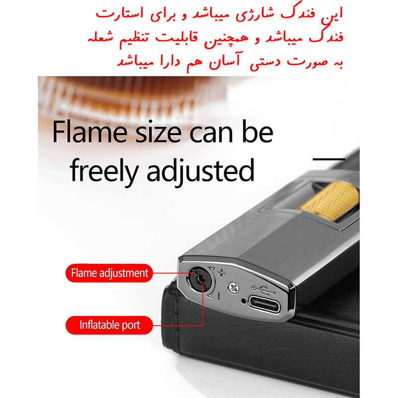 فندک گازی اتمی مدل شارژی طرح اتومات استارتر