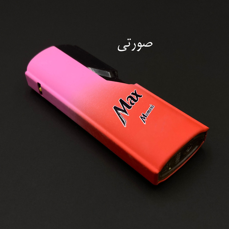 فندک مکس مدل گردینت طرح دکمه کشویی کد DKD-1641