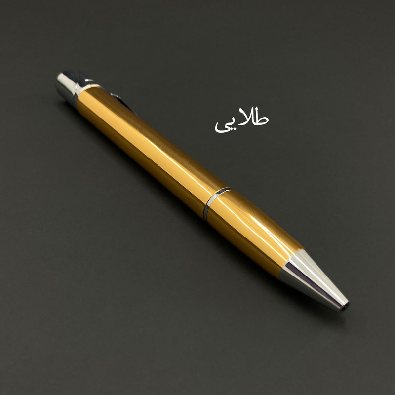 فندک گازی طرح خودکار کد DKD-2071