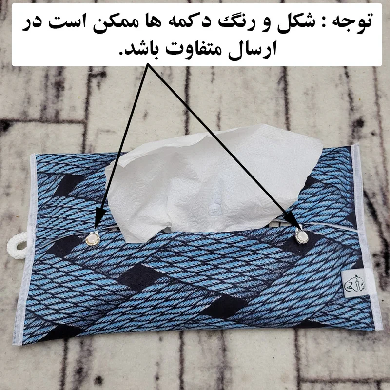 جای دستمال کاغذی  مدل حصیری کد 363