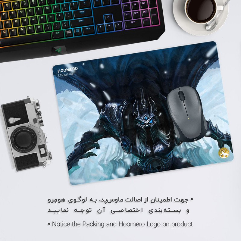 ماوس پد هومرو طرح بازی Warcraft مدل A1968