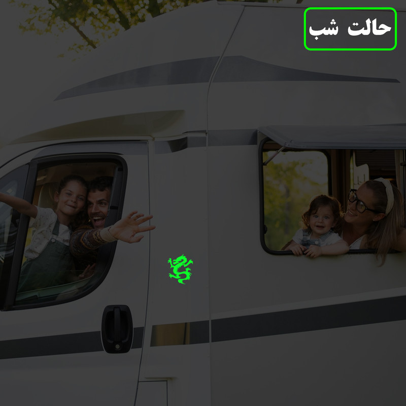 برچسب بدنه خودرو مدل شبنما طرح اژدها کد02