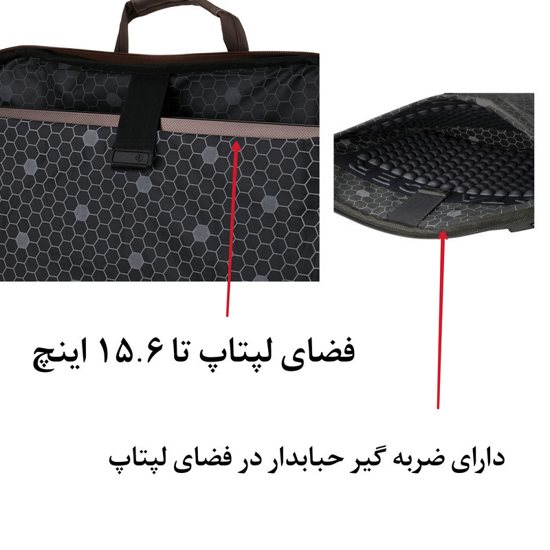 کیف لپ تاپ تنسر مدل میلان کد 113 مناسب برای لپ تاپ 15.6 اینچی