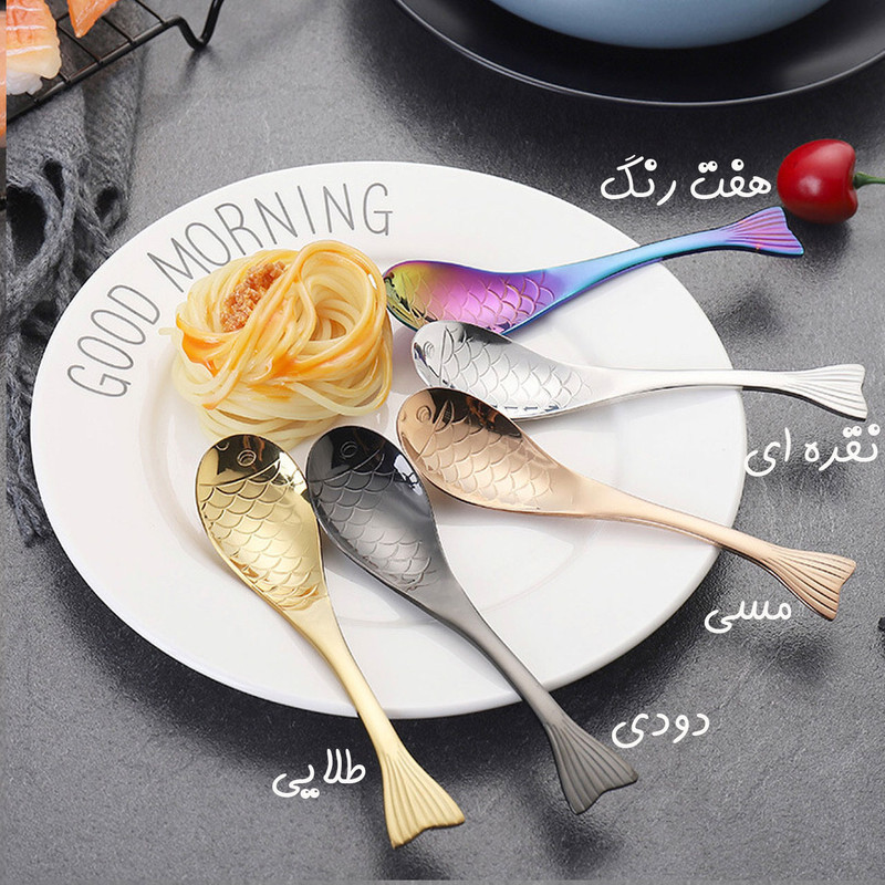 قاشق آجیل خوری مدل Fish کد 00574