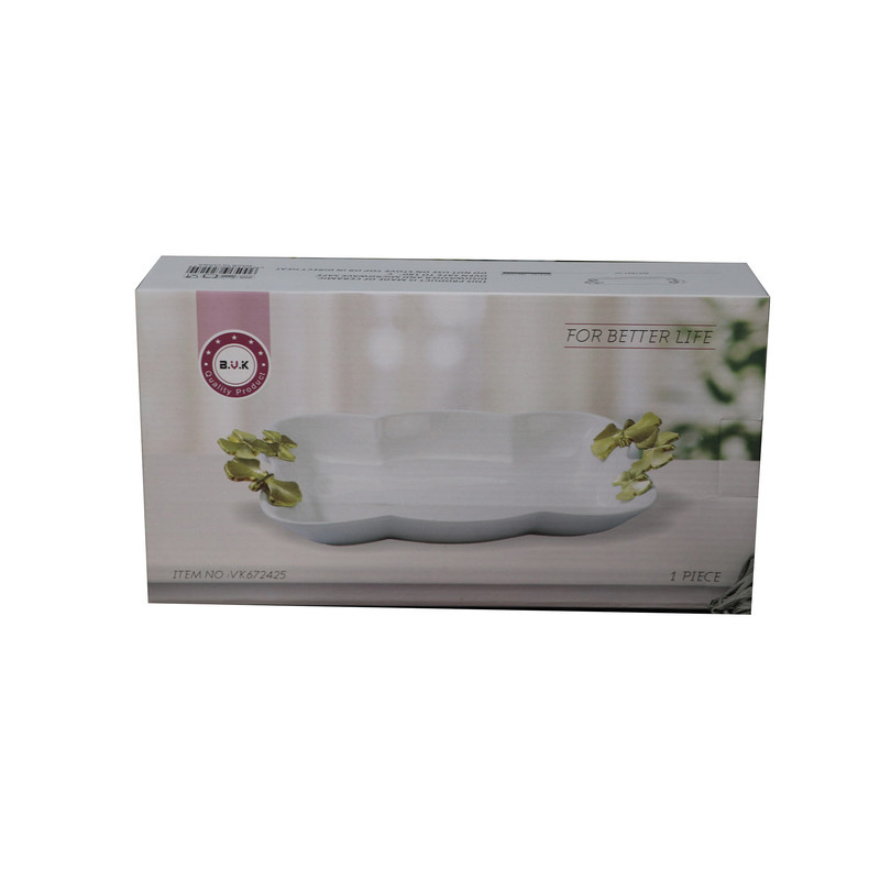 شیرینی خوری بی.وی.کی طرح پروانه کد 672425