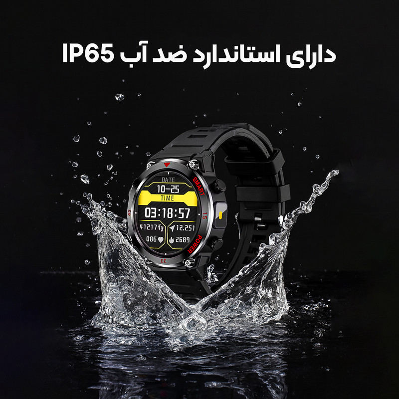 ساعت هوشمند 48 میلی متری مدل JB800 ULTRA با بند سیلیکونی