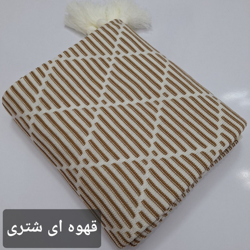شال مبل و تخت مدل افرا سایز 180×140 سانتی متر