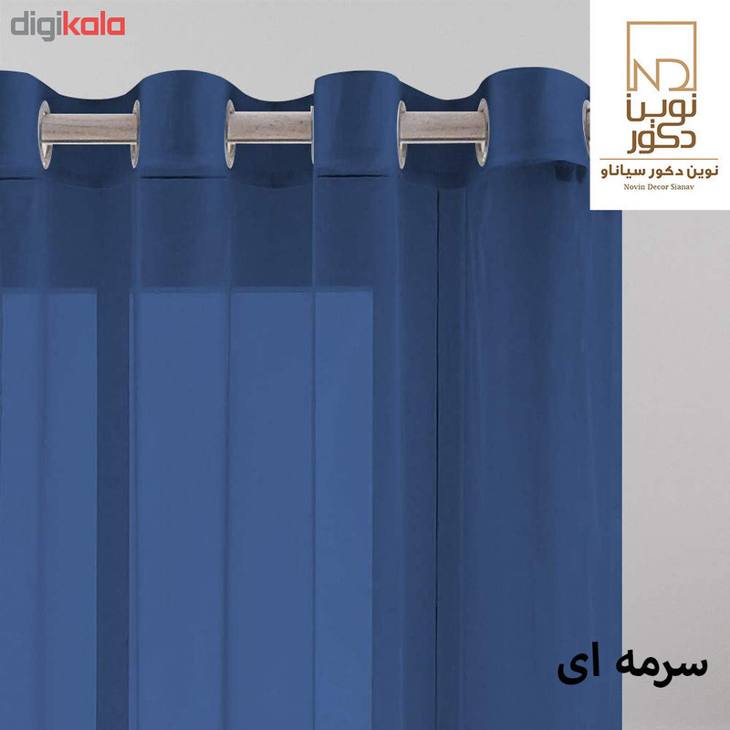 پرده نوین دکور سیاناو مدل ND500 سایز 280 × 140 سانتی متر