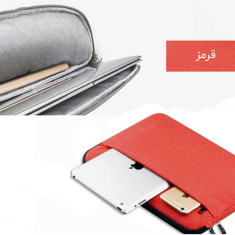 کاور لپ تاپ مدل AK001 مناسب برای لپ تاپ 15.6اینچی