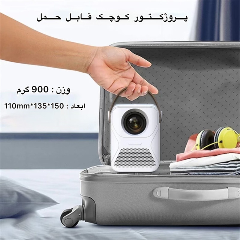 ویدئو پروژکتور مدل X6