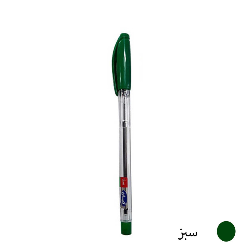 خودکار کیان قطر نوشتاری 1 میلی متر بسته 5 عددی