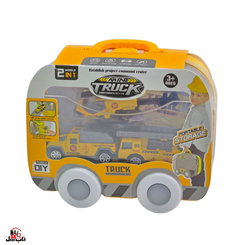 کیت ماشین بازی ناب سل مدل پارکینگ چمدانی راهسازی طرح Road construction machine