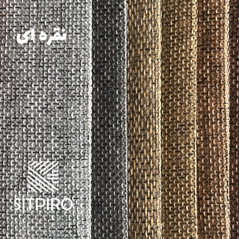 پرده نوین پرده خورشید مدل کتان ملانژ NR117 سایز 180x140 سانتی‌متر