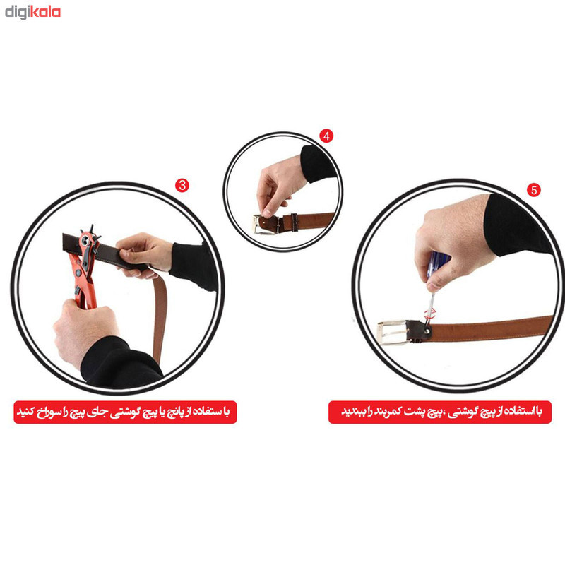 کمربند مردانه مدل 002