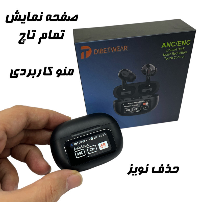 هدفون بلوتوثی هوشمند دیبت ویر مدل A9Plus- AI Translator