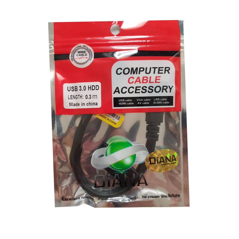 کابل هارد اکسترنال USB 3.0 مدل EM25C07 طول 0.3 متر